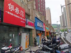 花果园J区25平房东直租